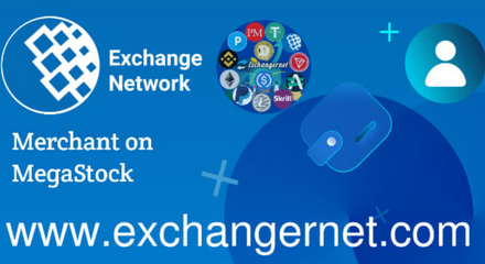Exchangernet